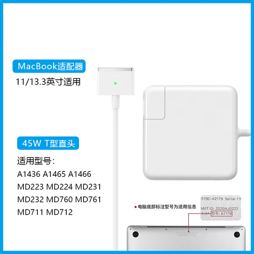 Budi Adecuado para Apple Laptop Charger MacBookair Pro Adaptador de potencia 45W Cabeza magnética Mac Cable de carga A1466A1278A1706A1708A150 45W Cabezal recta/T Juego de cabezales