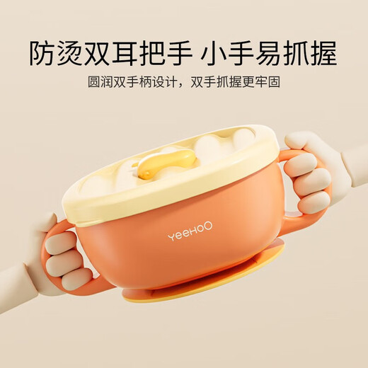 Yings Baby ergänzende Lebensmittelschüssel -Tischgeschirr Kindersuppe Lunchbox Edelstahl Tischgeschirr Saugnaspekt Komplementäres Lebensmittelsatz Edelstein Grün + Stroh