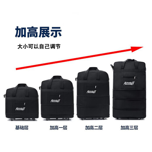 Bo Naling Travel Bag Airline Check Bag Handbag Large Capacity Wheeled Luggage Bag Waterproof and Wear-Resistant Can Be Carried and Foldable Storage Airline Checked Bag [Wheeled-Large] 5 Wheels