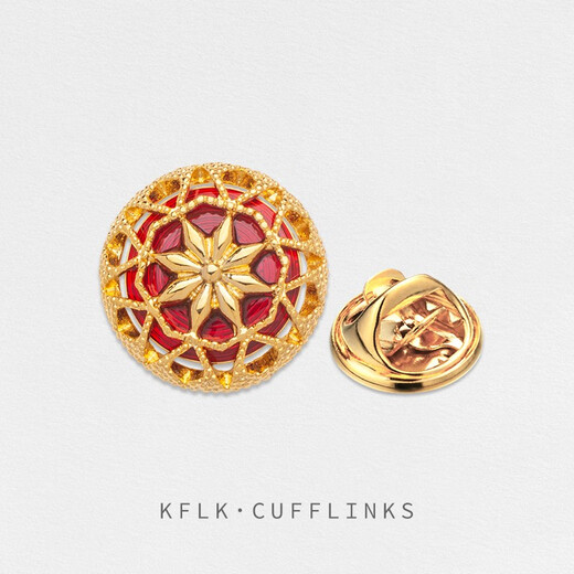 Kaflink hollow luxury metal brooch high-end lapel pin button collar button collar corner button suit clothing accessories men's badge breast button XZ-K066 green 1 piece