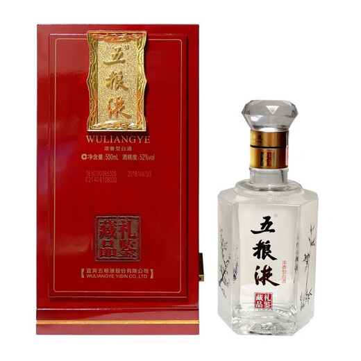 Wuliang Luzhou Fragrance General Factory Luzhou Fragrance Liquor Sichuan Famous Liquor Collection Self-drinking New Year Gifts Wine Gift Box Full Box 52 Degree 500mL 1 Bottle Gift Appraisal Collection