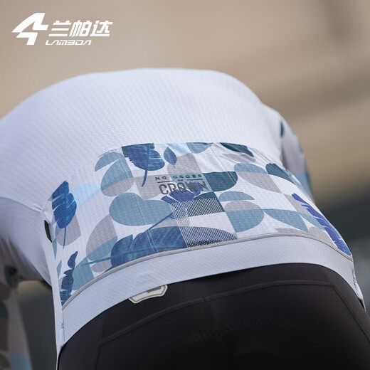 Lampada Cycling Jersey Men's Road Cycling Long Sleeve Top Summer and Autumn Sweat-wicking Quick-Drying Long Cycling Jersey Suit Fashion Light Gray Blue + Xunguang Trousers Black 2XL (Suitable for Weight 160-179Jin Jin is equal to 0.5kg)