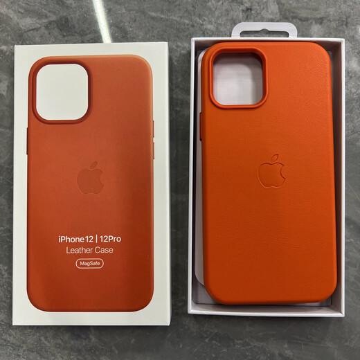 
IPhone 12 Pro Magnetic Animated Leather Protective Case Orange 12pro