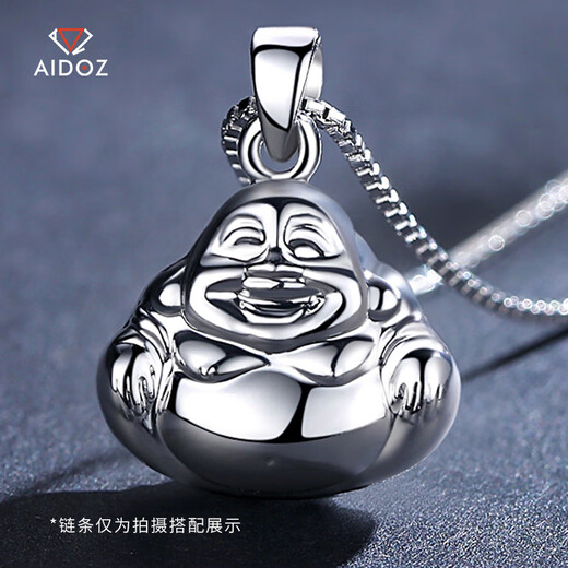Aido Diamond Pt950 Platinum Maitreya Buddha Pendant Smiling Buddha Necklace for Women Platinum Smooth Big Belly Buddha Pendant Weight 7.9-8.1g + Delivery Silver Chain