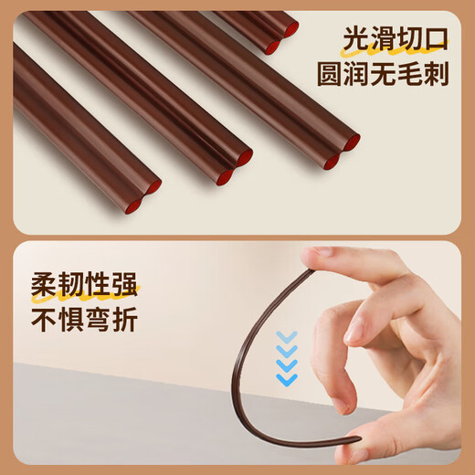Baicaoyuan disposable coffee stirring stick 18cm hot coffee thin plastic straws food grade 200 pieces individually packaged 18cm double hole straw stirring stick 100 pieces