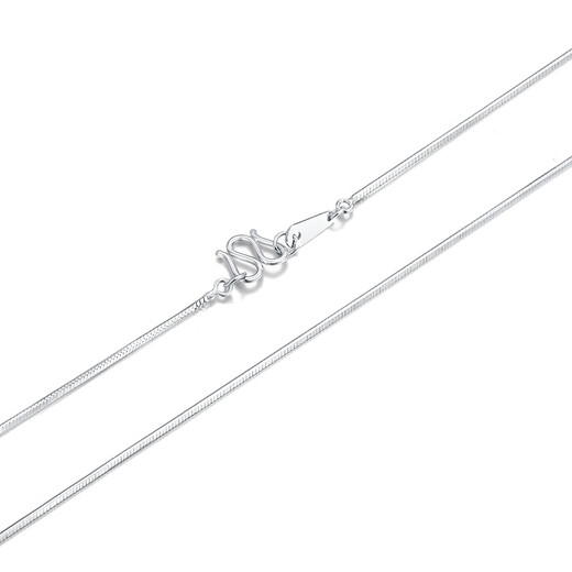 Mengjinyuan Platinum Necklace PT950 Platinum Plain Chain Snake Bone Chain Necklace Same Style as a Birthday Gift for Girlfriend 42cm - About 7.05g