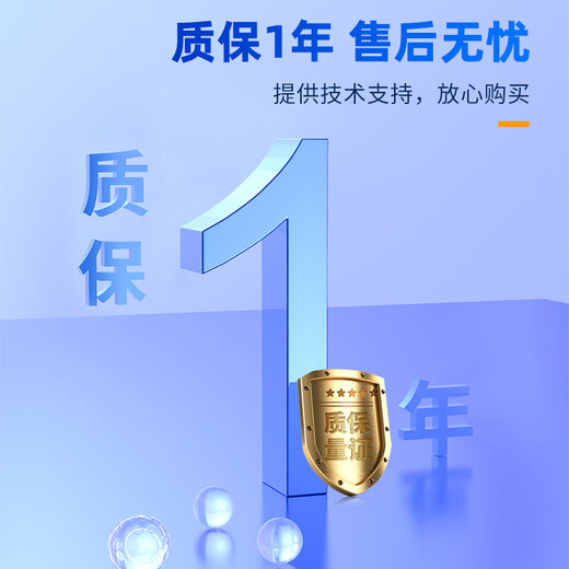 Huigu Gigabit fiber optic transceiver single-mode single-fiber photoelectric converter SC interface 20km commercial grade 1 price HG-911GS-20A/B