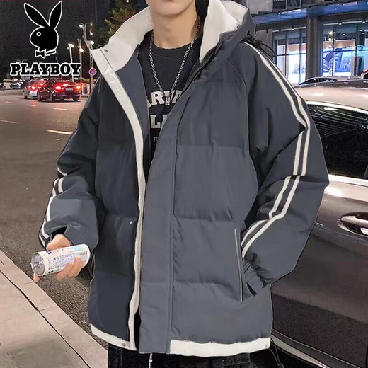 Manteau en coton Playboy pour hommes automne et hiver velours épaissi chaud veste sans plumes manteau en coton à capuche haut résistant au froid 10688-9789 Gris 3XL