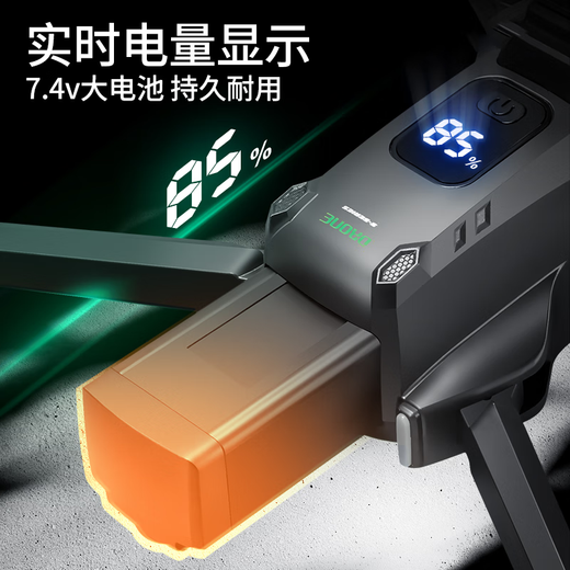 汐源 【新品新科技】360°智能避障GPS带显示屏无人机无刷电机电调云台航拍专业遥控航拍器儿童礼物 360°智能避障+显示屏遥控器+三电池