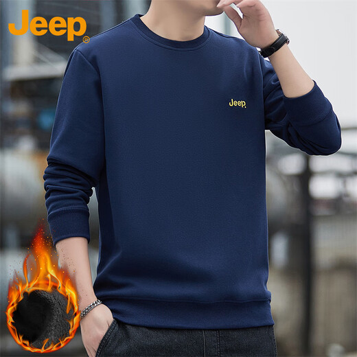 Jeep (JEEP) sweatshirt men's autumn and winter loose long-sleeved T-shirt men's round neck trendy clothes men's blue plus velvet XL