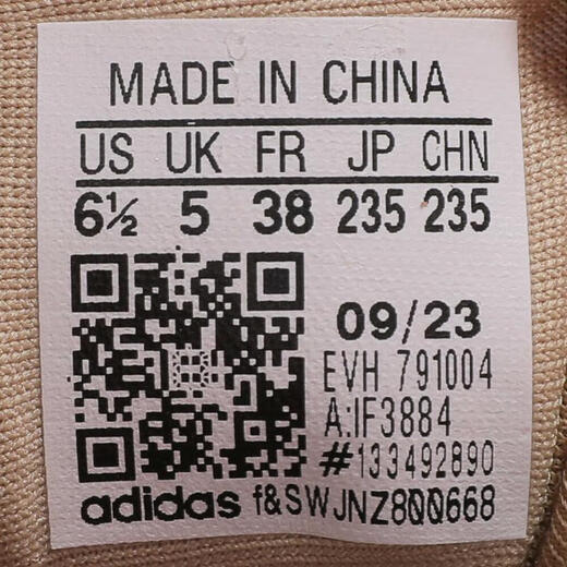 阿迪达斯【滔搏运动】adidas达斯三叶草女子FORUM LOW WLIFESTYLE休闲鞋 IF3884 40.5