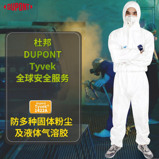 Dupont Tweiqiang 1422A Industrielle Schutzkleidung Antivatglasfaser Asbest Pestizid Desinfektionsmittel atmungsaktives einteiliger Kapuzen-Industrie-Sprühfarbe staubdes und antistatische Arbeitskleidung Dupont 1422A Industrielle chemische Schutzkleidung