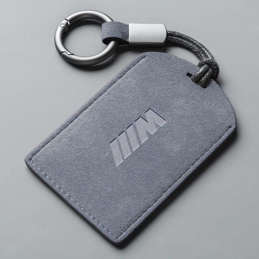 BMW i3 key card cover buckle for men and women BMW X5X7 key cover NFC card case protective cover [Double card special offer] 2 pieces black + gray card cover sports rope