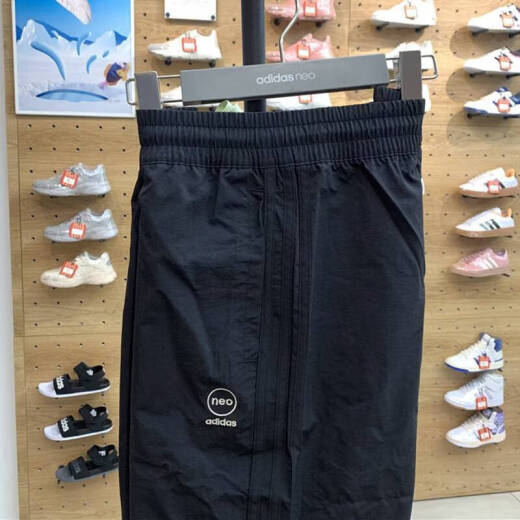 阿迪达斯（adidas）官方舰店短裤子男裤 新款健身训练运动裤休闲宽松透气跑步长裤 HC9734黑色 M