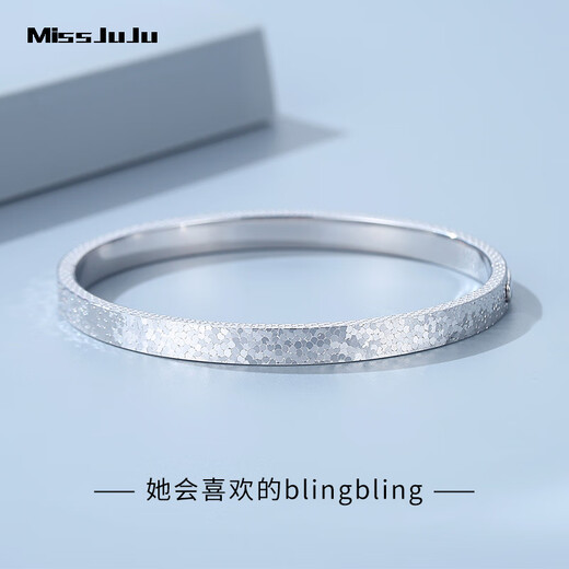 Miss JuJu pt950 platinum bracelet for women, platinum crushed ice bracelet, oval semi-solid royal concubine bracelet, inner diameter 58mm, weight 12.30g, thickness about 3.2mm