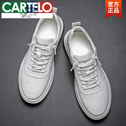 卡帝乐鳄鱼（CARTELO）新款真皮男士乐福鞋一脚蹬小白鞋男休闲百搭白色头层牛皮平底板鞋 白色A9758-1 41