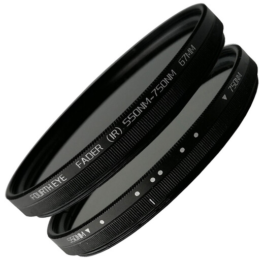 Einstellbarer Infrarotfilter der vierten Generation SLR-Kamera Filter Fader IR590NM680 650 720 Nm Band Einstellbar integriert einstellbare Infrarot 550-750 nm 49 mm