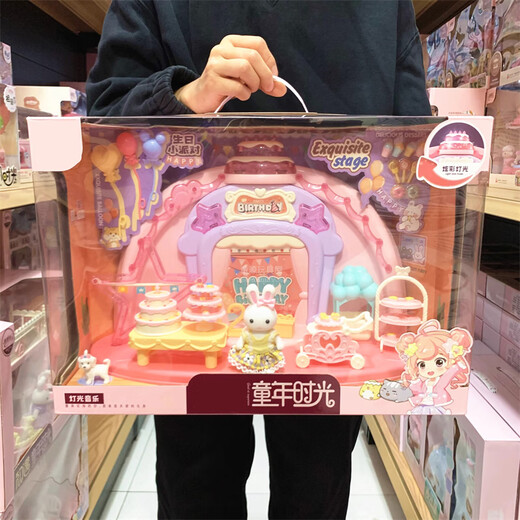 赟娅小兔子大城堡别墅客厅卧室双层床女孩过家家六一儿童玩具生日礼物 粉愿兔大城堡乐园