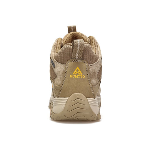 HUMTTO outdoor anti-slip wear-resistant hiking shoes autumn and winter outdoor men's hiking shoes sand color regular-3520 42