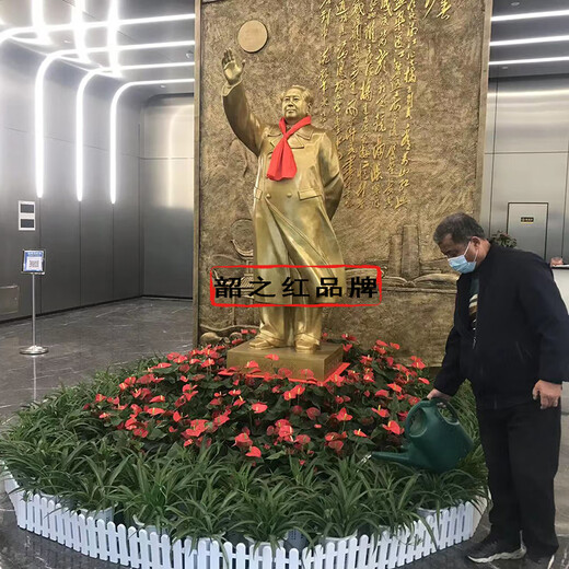 Shaozhihong H1 Pure Official Chairman Mao Bronze Statue Full Body Brass Waving Sculpture Living Room Office Study Desktop Decorative Ornament Former Residence Fine Hair 29.2cm Brass Integrated Back Cover