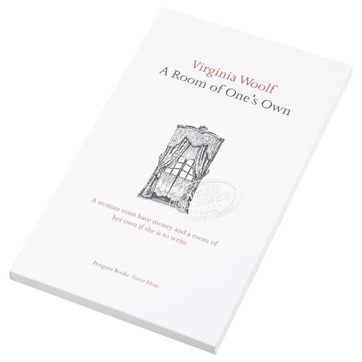 一间自己的房间 英文原版 A Room of One's Own