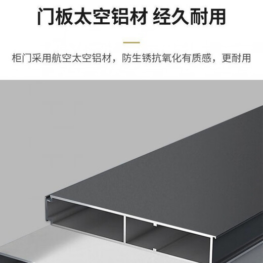 Zhongen aluminum alloy wall cabinet wall hanging cabinet kitchen wall cabinet storage balcony bathroom solid wood wall cabinet storage wall cabinet ecological board gray cabinet + metal gray 100*30*80 three doors (with compartments)