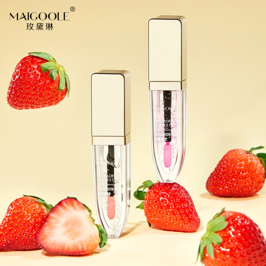 MAIGOOLE color-changing lips essence oil, small tree, cup, no color fading lipstick, lips mask, lips oil, beautiful, moisturizing, moisturizing, anti-cracking, strawberry + milk apricot 8ml