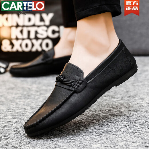 CARTELO men's beanie shoes Korean version of business work casual leather shoes breathable and versatile non-slip one-step men's shoes 2025 spring D826 black + height-enhancing pad 39 small