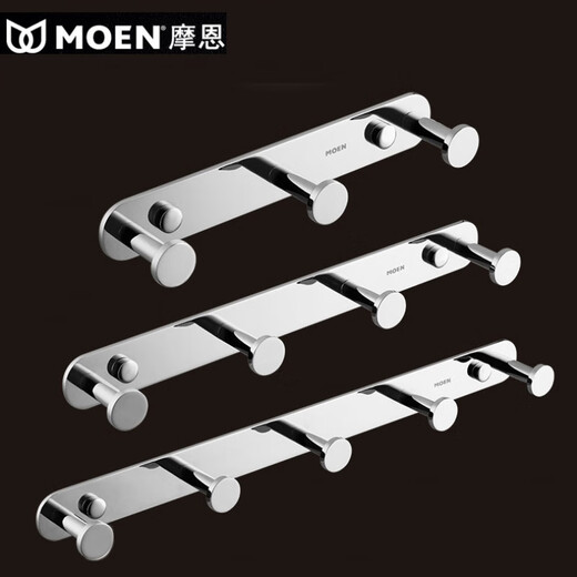 摩恩（MOEN）浴室挂衣架卫生间挂衣服神器墙上全铜挂衣钩浴室挂钩上墙打孔 ACC ACC9947全铜5头衣钩