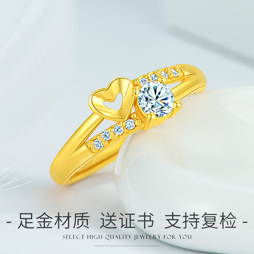 Pin -Saison Gold Ring Frauen herzförmig Goldpaar Ring Mode Geständnis Göttin Geben Sie Freundin chinesischer Valentinstag Geschenk Gold Ring (Öffnung kann angepasst werden)