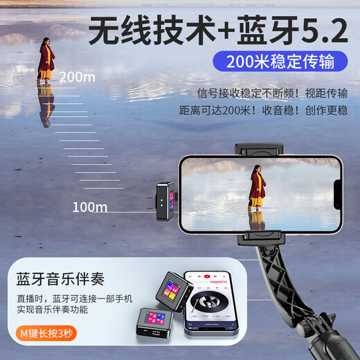 Good Shepherd wireless lavalier microphone one-to-four Little Bee chest microphone live broadcast equipment radio outdoor noise reduction anchor short video mobile phone camera interview microphone multi-person headset performance