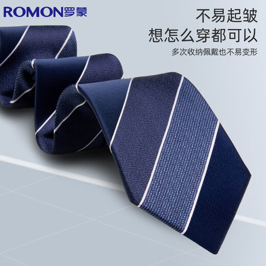Romon tie 8cm hand-made striped fine lines men's business formal wear job interview wedding bow tie gift box