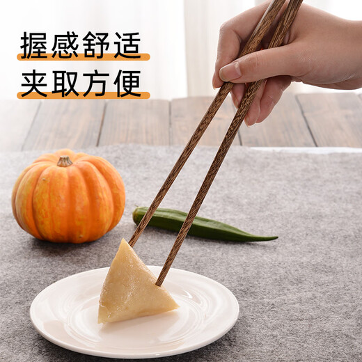 Dalefeng Chicken Wing Wooden Chopsticks 10 Pairs KZ007