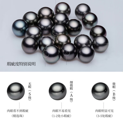 Haitong Tahitian black pearl pendant single for women, round, simple and versatile seawater pearl necklace, elegant clavicle chain gift, with silver chain 11-12mm