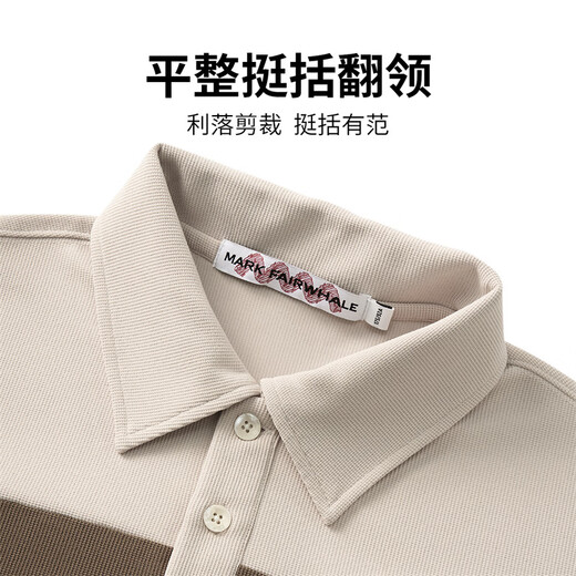 马克华菲【小熊刺绣】短袖POLO衫男25春夏新款潮流休闲百搭宽松短袖POLO 701卡其 2XL