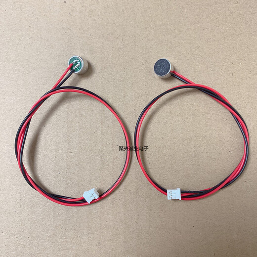Fils de bornes soudées multiples personnalisées, tête de microphone 9767 + gaine Diamètre de ramassage de microphone 9,7 Hauteur 6.7 mm 9 * 7 2,54 Fil de borne 2p Rouge et microphone noir 9767 + Longueur du fil de gaine 1 1