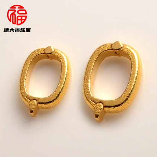 Fat Donglai's same style 18K gold pendant buckle head gold-plated buckle buckle connecting buckle accessories bracelet necklace accessories ancient gold buckle - small size