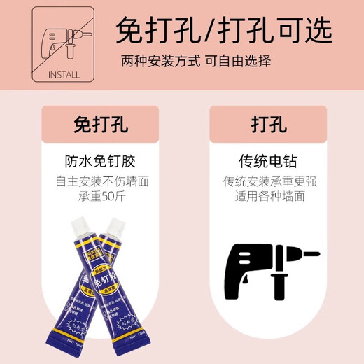 含雅铝合金卫生间浴室镜子免打孔挂墙式洗手间厕所化妆大镜子贴墙自粘 银白色【40*60cm】高清防爆
