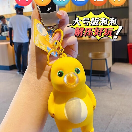 Lankupa Milk Dragon pellizcando Juegos de descompresión para niños ABURIDOS ABOURADAS DE RECUPERACIÓN DE RECUPERACIÓN SLEW RECOVENTES Cuerpo y regalos de niñas