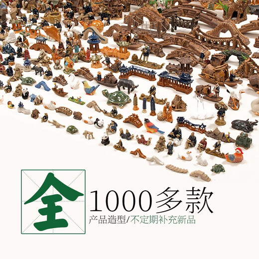 Shiguang Xiaozhan rockery bonsai ornaments decorative absorbent stone fish tank aquarium landscaping micro landscape fisherman's small house ornaments resin closed door