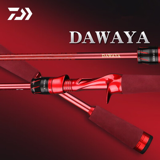 达亿瓦（DAIWA）25新款SALAMANDURA J火蜥蜴J远投路亚竿泛用竿翘嘴鳜鱼 2.03m 21款682MLXS/直柄两节 国行全新【带防伪】