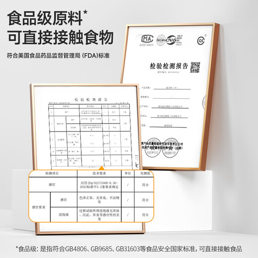 Meiya Disposable Cup Aviation Cup 200ml*50 Food Grade Thickened Plastic Cup Transparent Water Cup Beverage Cup