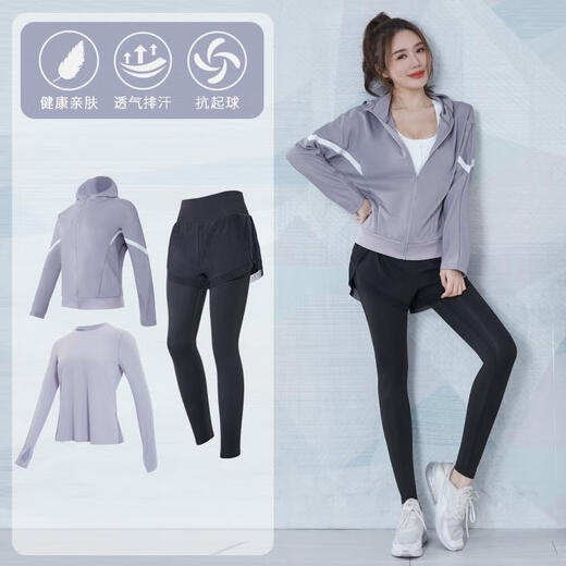 COZOK fitness suit for women in autumn and winter plus velvet yoga clothing equipment for running morning jogging professional long-sleeved thin sportswear blue [long] five-piece set ETC15924 L Recommended 105-120 Jin [Jin equals 0.5 kg]