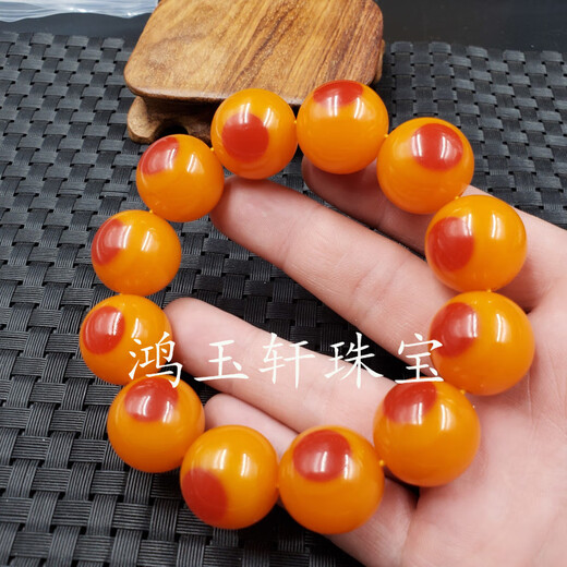 Erli Hongyuxuan Imitation Beeswax Ball Bracelet Chicken Fat Yellow Beeswax Good Luck Bracelet Old Beeswax Bracelet Jewelry Bracelet 18mm Ball Bead Bracelet