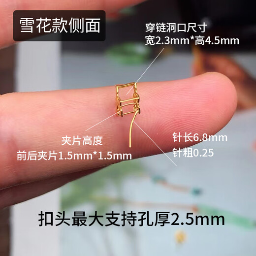 Yan's pure 18K gold exquisite snowflake retro auspicious cloud jade pendant buckle necklace pendant jade jade K gold clip buckle 18k gold auspicious cloud style