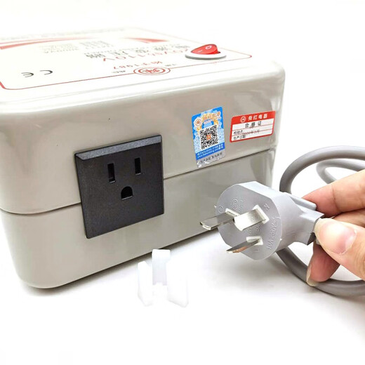 3000w Shunhong 110v to 220v transformer 220v to 110v high power electrical appliances rice cooker hair dryer foreign use domestic appliances 110V to 220V