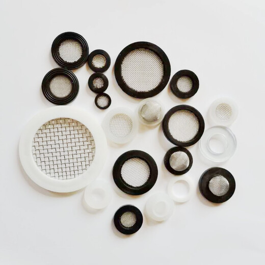 Xiaocai comes with filter flange rubber gasket valve water meter instrument flow meter gasket stainless steel mesh DN200 mesh 0 point 5mm