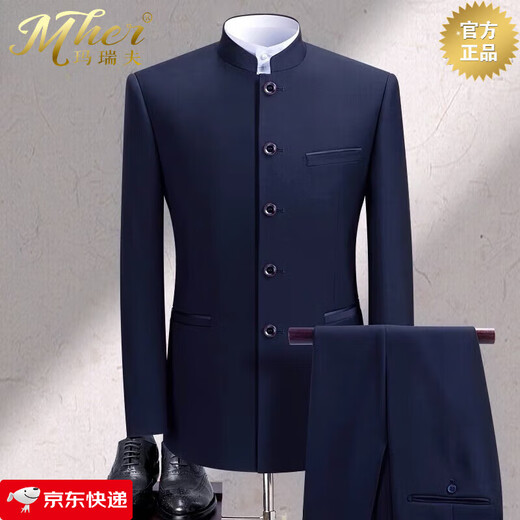 Mhef de calidad traje hombres y hombres jóvenes zhongshan traje set delgado de cuello chino setro novio de novia chino botón de novia gris (arriba + pantalones + camisa) 185a