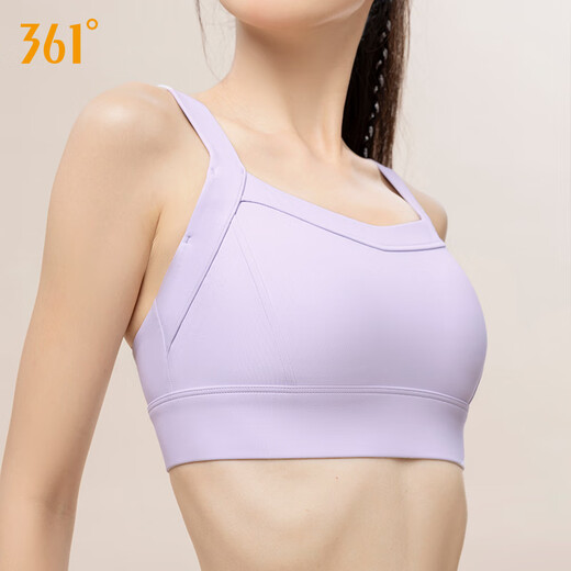 361°运动内衣女防震防下垂跑步瑜伽服套装高强度美背背心文胸健身上衣 浅紫(693) S