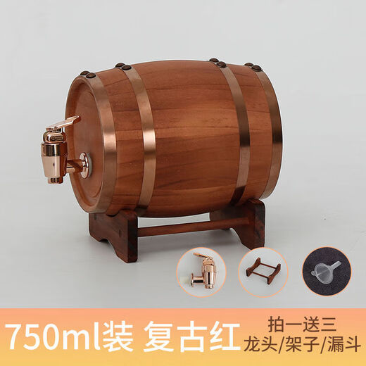 雪莉桶木桶橡木桶酒红酒酿葡萄酒白酒密封泡酒桶橡木酒桶酒柜装饰 750ml 松木-复古绿#9934 1ml